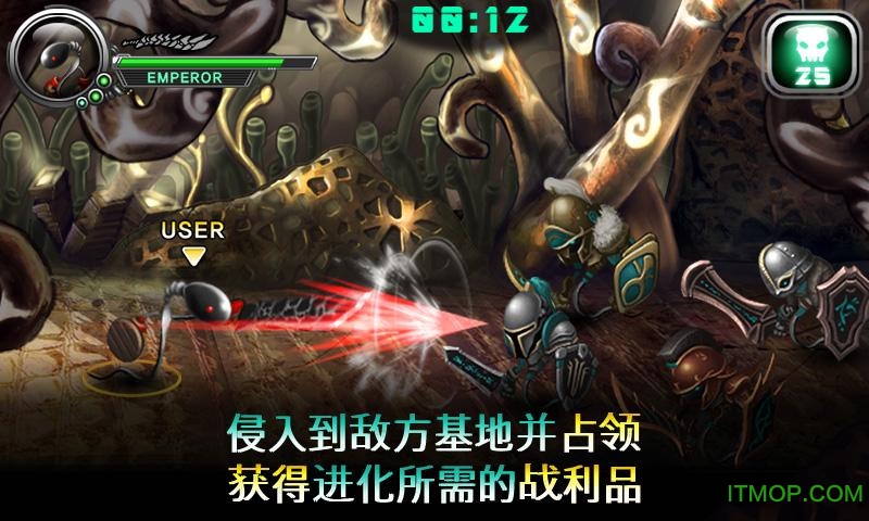 ֳս2(Spawn Wars 2) v1.0.7 ׿0