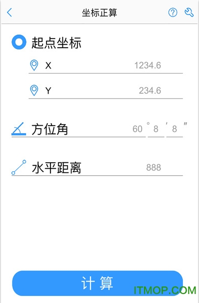 ̲ʦapp v3.6.2 °׿0