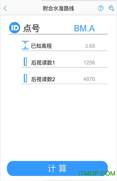 ̲ʦapp v3.6.2 °׿1