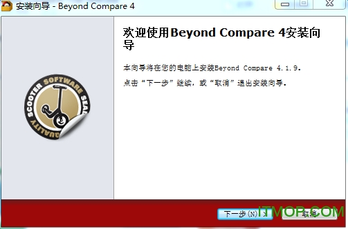 beyond compare 4 ע Ѱ 0