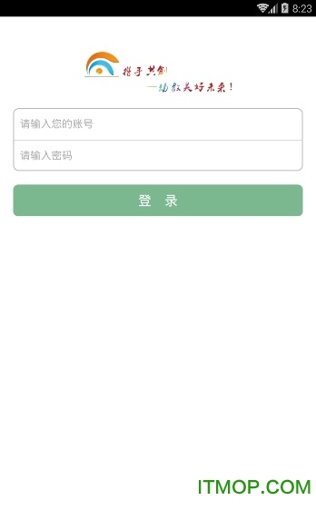 ʺ籦ֻ v3.0.6 ׿ 0