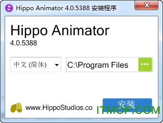 Hippo Animatorƽ