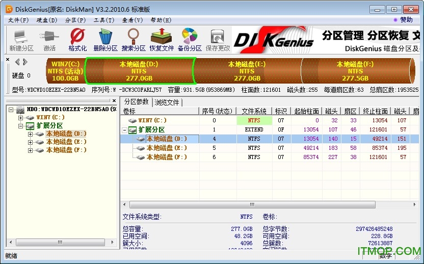 Disk Genius(ԭdiskmanӲ޸) v3.2.2010.6 ׼ 0