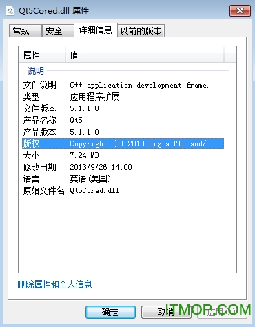 qt5cored.dllʧ 64λ/32λ 0