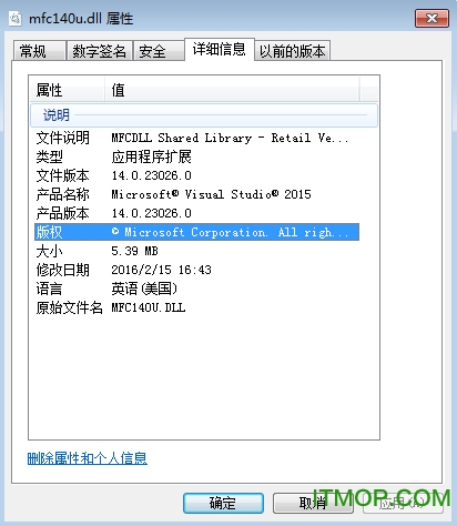 mfc140ud.dllʧ 64λ/32λ ٷ 0