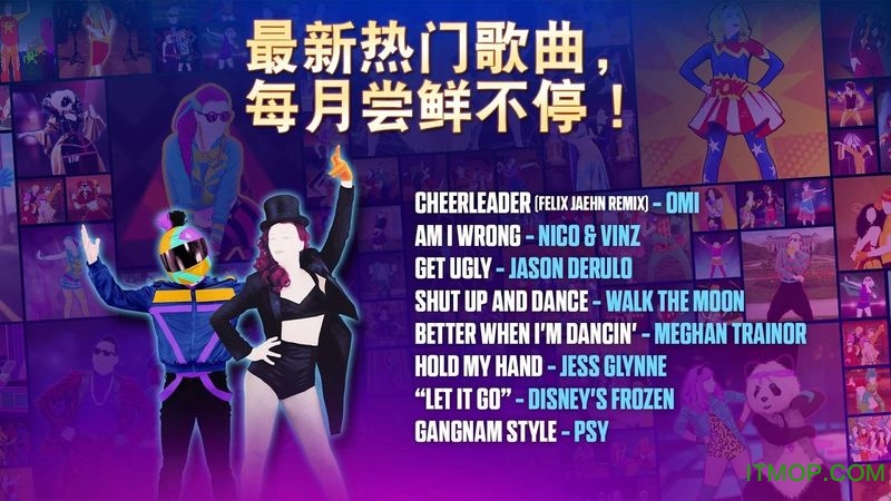 ȫ2017(Just Dance Now) v1.6.3 ׿0