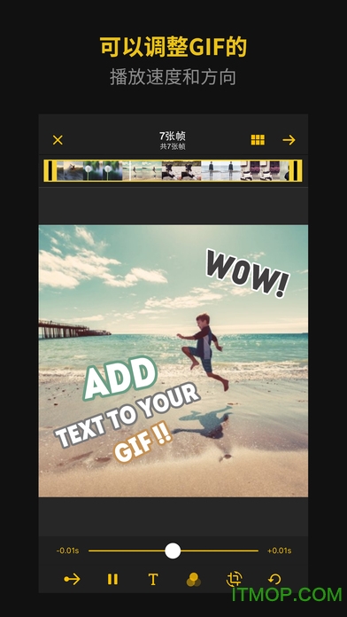 ImgPlay ios(GIF) v3.1.2 iPhoneֻ1