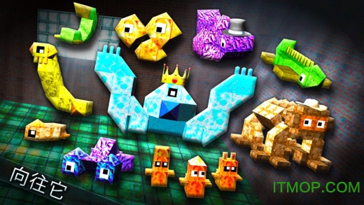 ﹤޽ʯ(MonsterCrafter) v1.7.1 ׿ڹƽ2