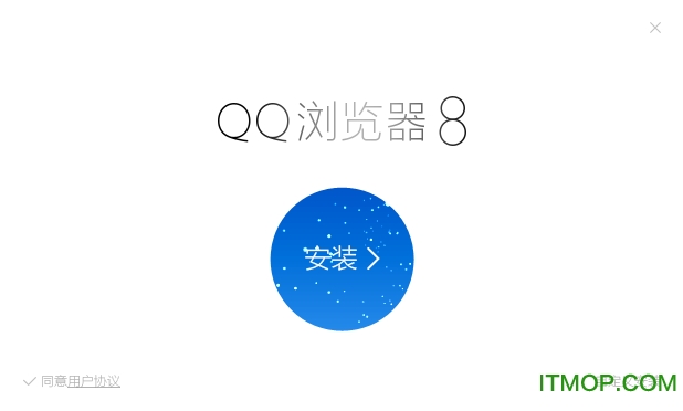 QQ(QQbrowser) v8.0 beta4 ٷ0