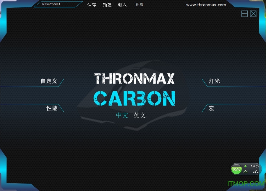 ͼCarbonϷ v1.02 ٷ0