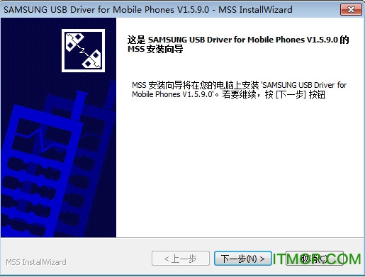 s5570ֻUSB v1.5.40.0 İװ0