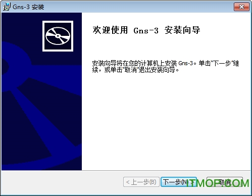 gns3 win7