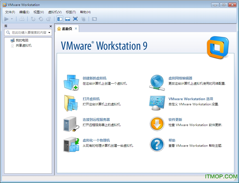VMware Workstation 9 v9.0.2 ɫ 0