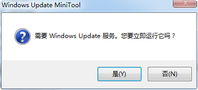 Windows㹤(Windows Update Minitool) v22.04.2022 ɫ 0