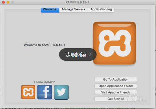 XAMPP for OS X 64位
