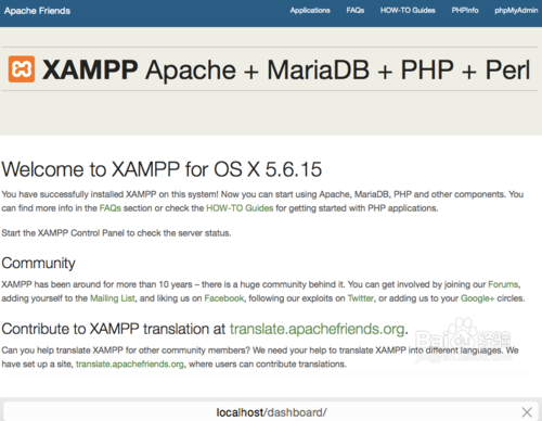 XAMPP for OS X 64位