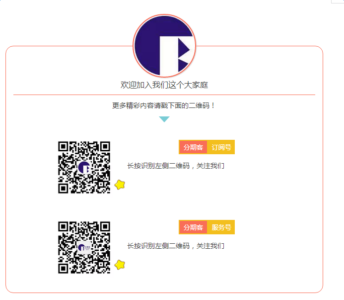 粘贴图片.png “青旅app移动办公系统手机版”/