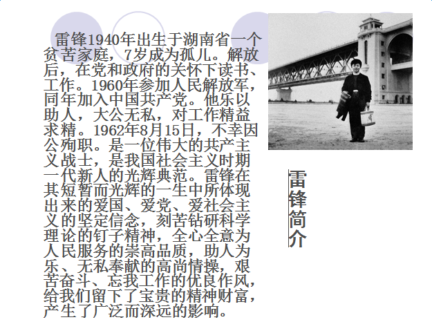 粘贴图片(26).png