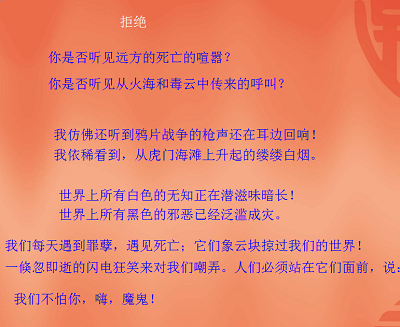 粘贴图片(29).png