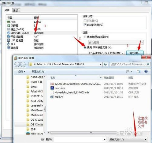 xcode windows版