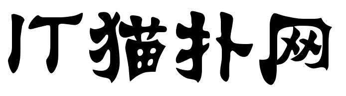 汉仪雁翎简 汉仪雁翎简字体