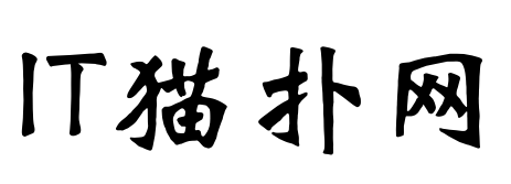 汉仪魏碑简 汉仪魏碑简字体