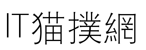 HYg1gf HYg1gf字体