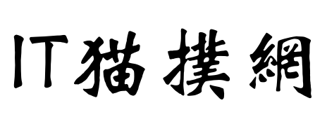 汉仪魏碑繁 汉仪魏碑繁字体