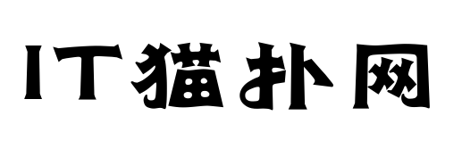 汉仪神工体简