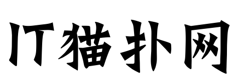 汉仪书魂体简
