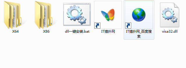 visa32.dll visa32.dll
