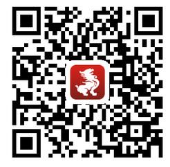 信泰人寿保立通app