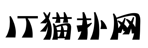 汉仪海韵体简字体