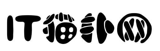汉仪黑棋体简字体