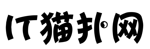 汉仪太极体简 汉仪太极体简