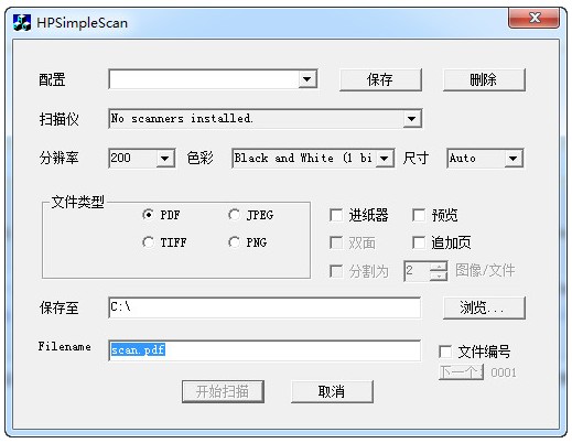 hp simplescan