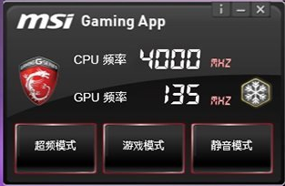 MSI Gaming App(΢ԿŻ) v4.0.0 Ĺٷ°0