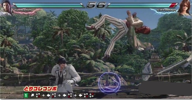 铁拳5