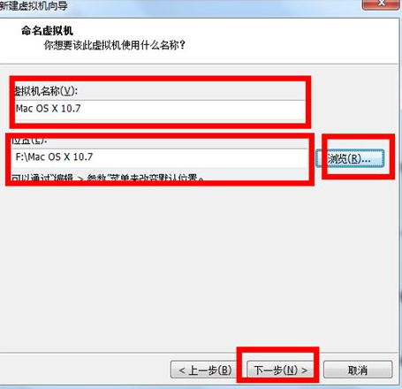 苹果雪豹操作系统