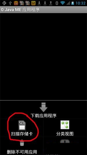 20140702122743540.jpg