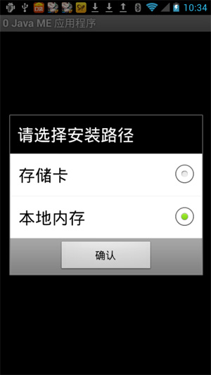 20140702123028357.jpg
