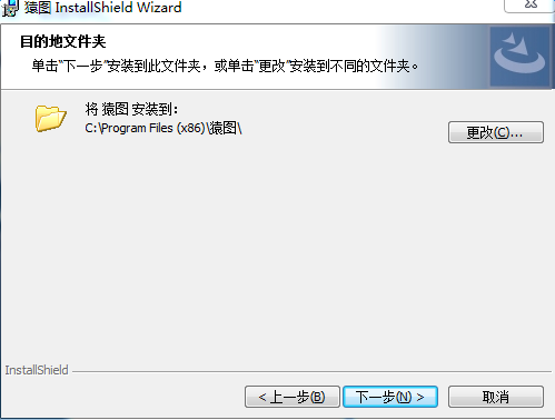 图片搜索神器(猿图软件).png 图片搜索神器(猿图软件)