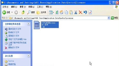 力克服装cad破解版