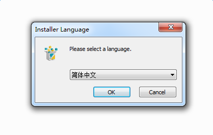renderbus渲染农场客户端