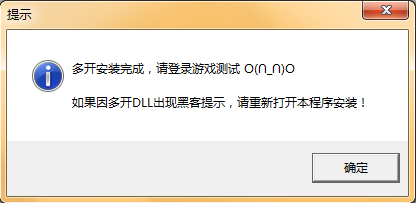 跑跑卡丁车多开 跑跑卡丁车多开
