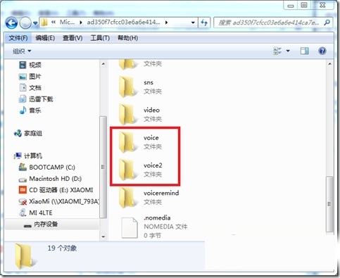 2016032915270682300.png