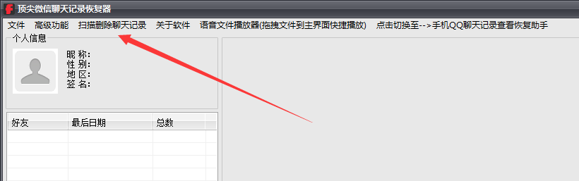 2016032915270746091.png