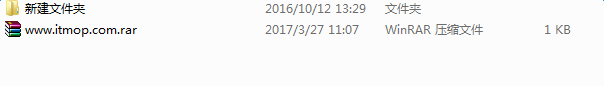 RAR破解密码工具(ARPR)