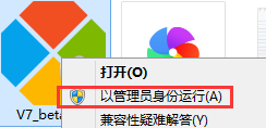 6a1ba83713e68bba6ef6bf2e151bea5d.png