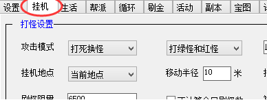 7620479c6d9ab301a2766d5f9349ef69.png